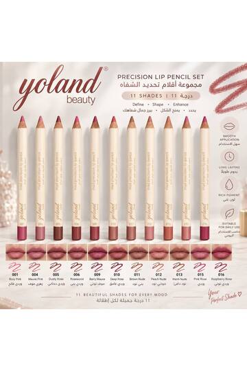 Yoland Beauty Lip Liner Pencil Set - 11 Assorted Shades