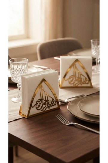 2-Piece Basmala Written Napkin Holder, Desktop Decorative, Square Napkin Stand, Metal Napkin Holder 12X12 cm