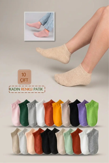 10 Pairs of Cotton Lycra Colorful Women's Booties Socks (Mixed Colors)