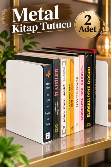 2 Pieces | |   White | |   Flat Model Metal Book Support Book Holder Decorative Accessory Bookend Decorative Book Support Desktop Bookshelf Organizer Shelf Book Rest Office Home Study Desk Book