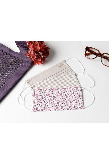 Vintage Cotton Mask 9,5X18 cm Purple-Grey