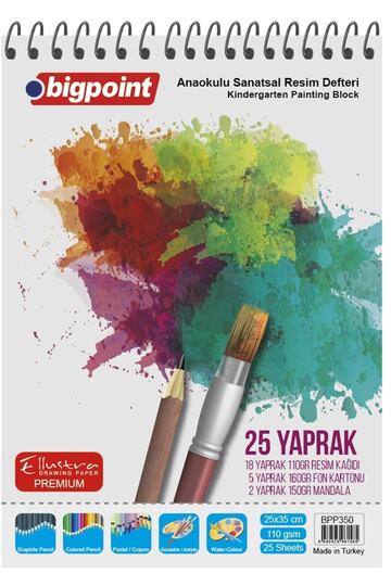 دفتر رسم فني لرياض الأطفال 25x35 سم 25 ورقة