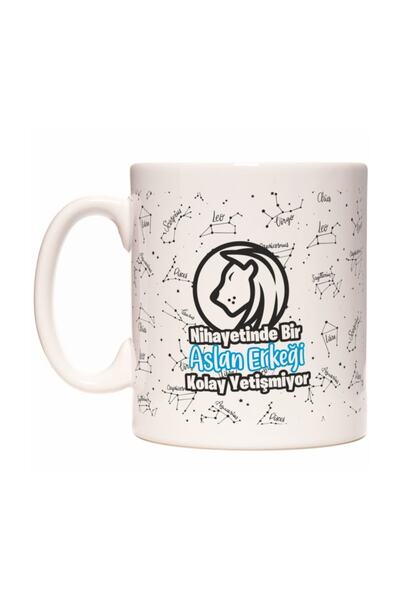 Rock'n Fox Eventually A Lion Man Does Not Grow Up Easy Zodiac Design Mug Cup