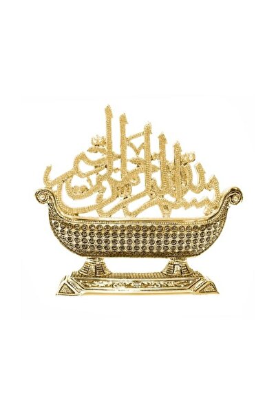 YAĞMUR CAN Vavlı Gemi Besmele Biblo - Altın Rengi Kod707