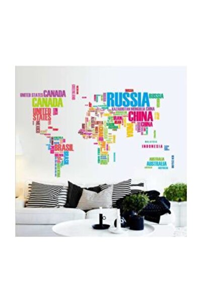 cosy home gift خريطة العالم الملونة للمكتب المنزلي، أسماء العالم، ديكور الحائ...