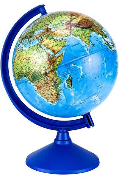 Brons 26 cm Globe Physical - Br-804