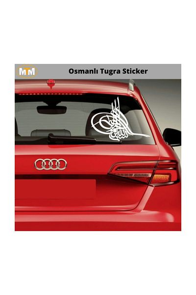 AVMmarketim Autocolant Otoman Tuğra Auto 15 Cm