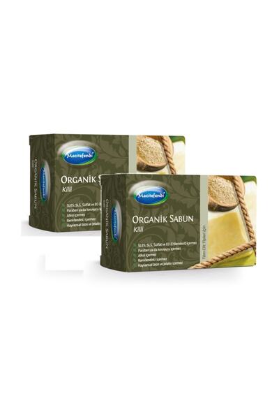 Mecitefendi 2 Pieces Organic Clay Soap 125 gr