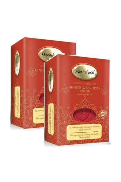 Mecitefendi 2 Pieces Ginseng Garlic Soap 150 gr