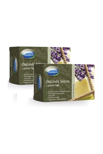 Mecitefendi 2 Pieces Organic Lavender Oil Soap 125 Gr