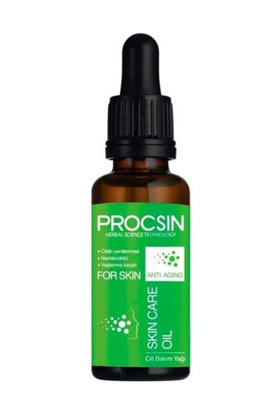 PROCSIN زيت العناية المضاد للشيخوخة 22 مل