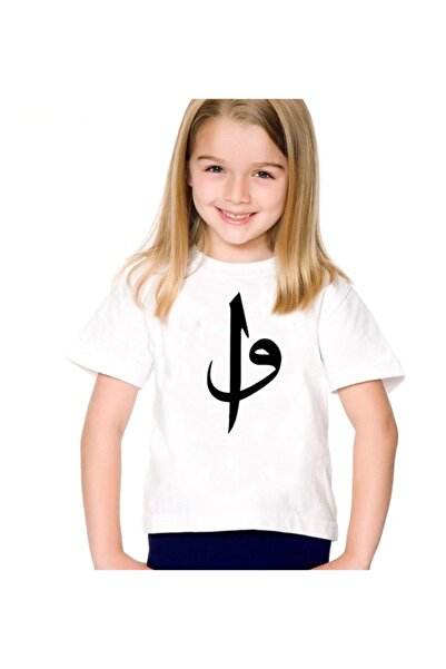 SCUBAPROMO تي شيرت إليف فاف للفتيات