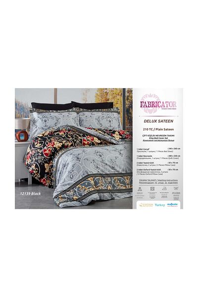 MAJESTE Fabricator 100% Cotton Satin Duvet Cover Set Double Pattern:12139b
