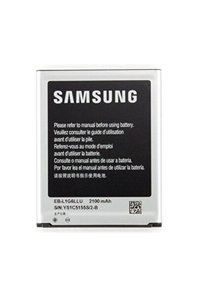 Samsung Galaxy S3 - I9300 Batarya Pil (2100 Mah)