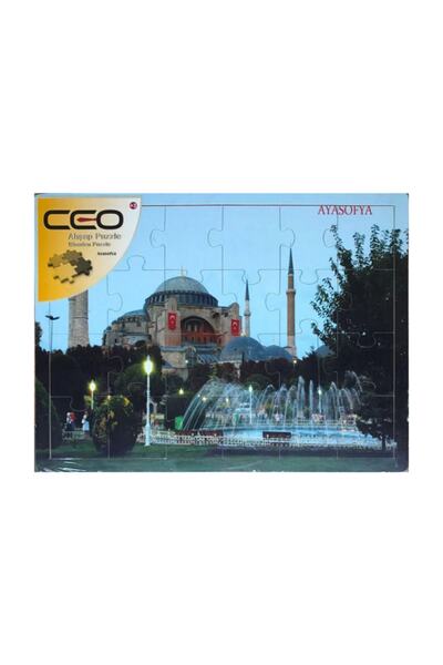 Ceo Ahşap Puzzle Ayasofya 40x30cm