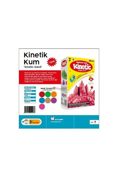 Redka Akıl Oyunları الرمال الحركية - Kumtoys قطع مريح