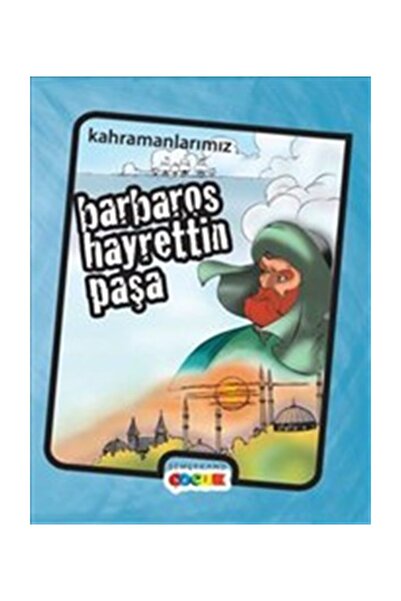 Semerkand Basım Yayın البربر هاييرتين باشا / منشورات سمرقند للأطفال / ابراهيم...