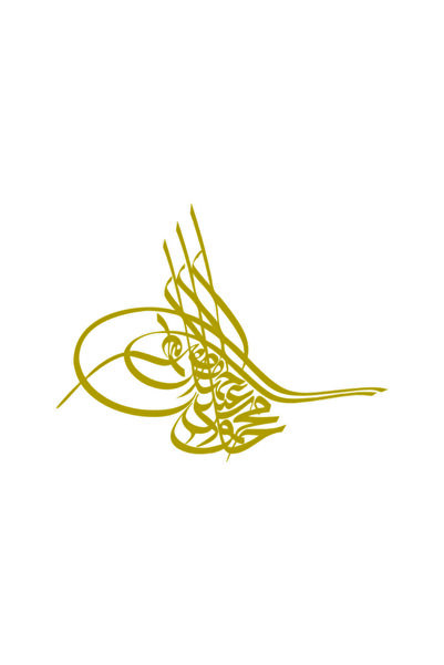 Genel Markalar Osmanlı Tuğrası Oto Sticker, Araba Stciker, Osmanlı Tuğra, 30 ...