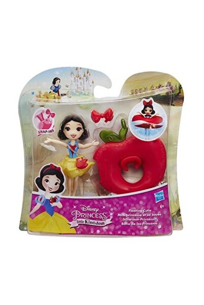 DİSNEY PRİNCESS Disney Prenses Little Kingdom Yüzen Prensesler /