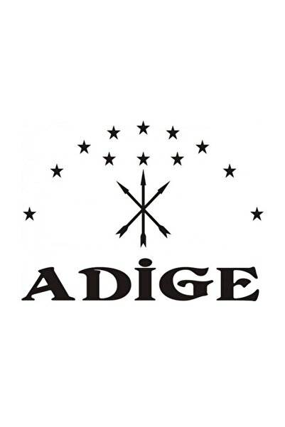 Sticker Sepetim Adige Çerkez Bayrağı Sticker