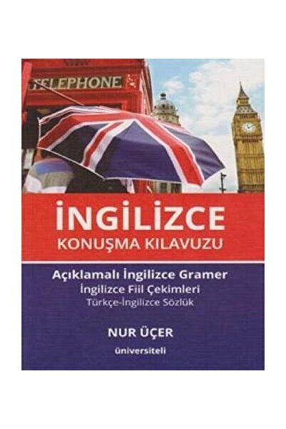 Üniversite Yayınları دليل التحدث باللغة الإنجليزية - بسيط وعملي