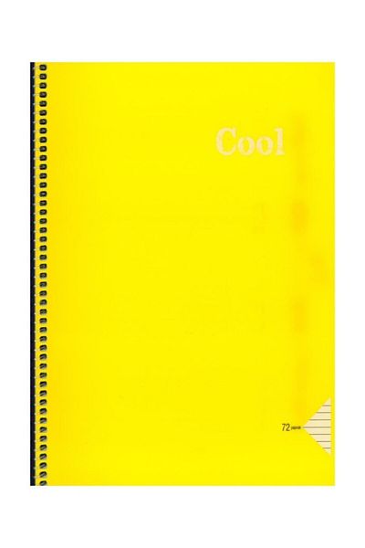 KESKİN COLOR Caiet Sharp A4 72 Yp. Spr în dungi. pp. Kpk. Cool Yellow