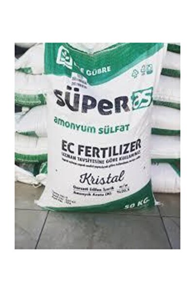 Cihan Tarım Şeker Gübresi Çim - Amonyum Sülfat 15 Kg