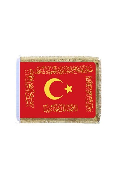 d&d plus Fetih Bayrağı Sancağı 70x105 cm