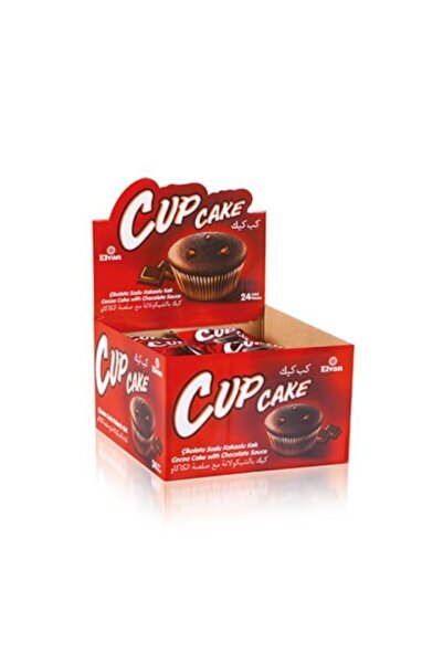 Elvan كوب كيك مقاس 24x23 سم - تصميم مطبوع ومخصص