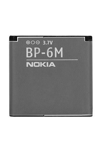 Nokia BP-6M 6280 9300 9300i 3250 6151 6233 6234 Batarya Pil A++ Lityum İyon Pil