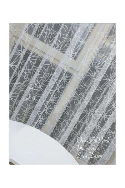 Esse Home Спортивний візерунок мереживна тюлева штора, 250x260, звичайний вор...