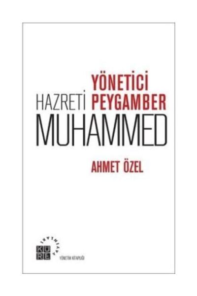 Küre Yayınları Yönetici Peygamber Hz. Muhammed