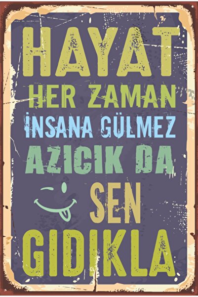 Vintage Ahşap Poster Η ζωή δεν χαμηλώνει ποτέ στον άνθρωπο Μοτίβο ρετρό ζωγρα...