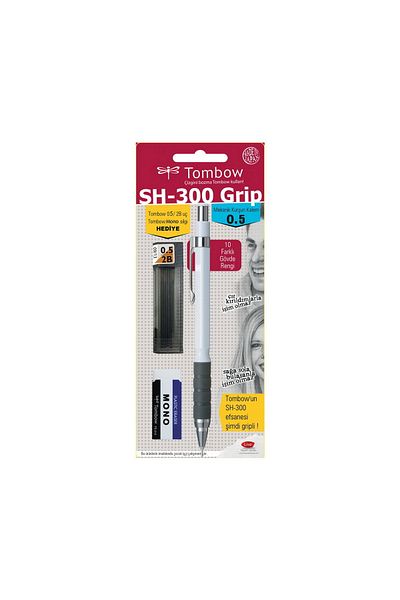 Tombow Sh-300 0.5 School Set White