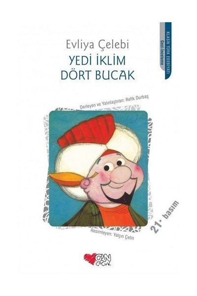 Kedi Tarady Pembe