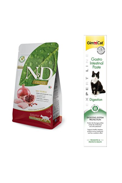 N&D Nd Tahılsız Tavuklu Narlı Kısırlaştırılmış Yetişkin Kedi Maması 1,5 kg + ...