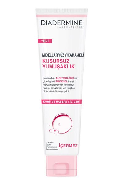 Diadermine Perfect Softness Micellar Face Wash Gel 150 ml and Silk Organic Disc Makeup Cotton 80pcs