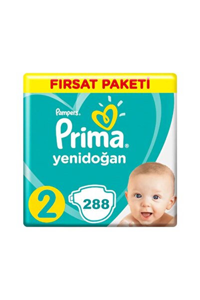 Prima أكتيف بيبي مقاس 2 288 حفاضة