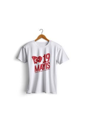 T shirt 2019 design hotsell