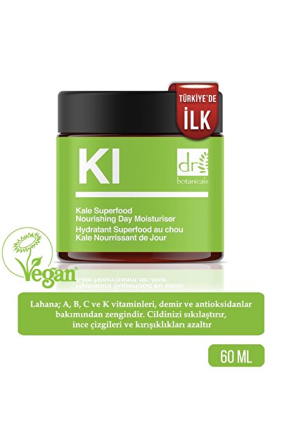Dr. Botanicals كريم نهاري مغذي ومرطب بالملفوف 60 مل