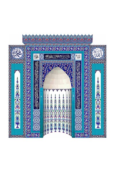 Armada Çini 300x300 Selvi Ayetel Kürsülü Mescit Mihrap Cami Mihrapları