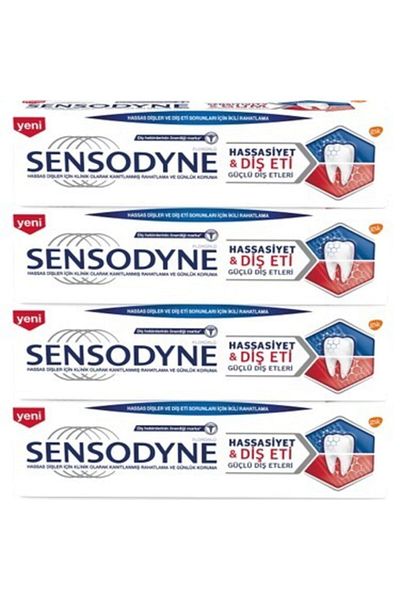 Sensodyne مبيض اللثة القوي للحساسية واللثة 75 مل × 4 قطع