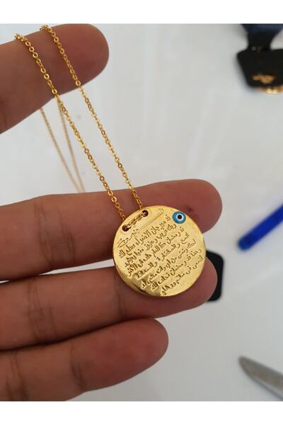 BARIŞ TAKI 22 Ayar Altın Kaplama Ayetel Kürsi Kolye