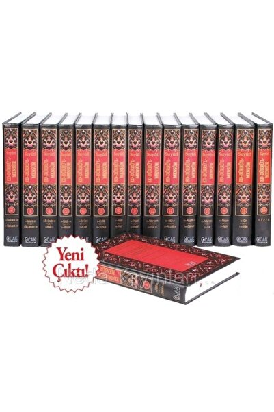 Ocak Yayıncılık Ed-durrul Mensur, Hadislerle Kuranı Kerim Tefsiri, Imam Suyut...