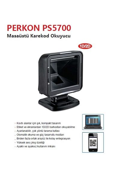 PERKON Ps5700 USB 1D-2D QR Code ماسح الباركود