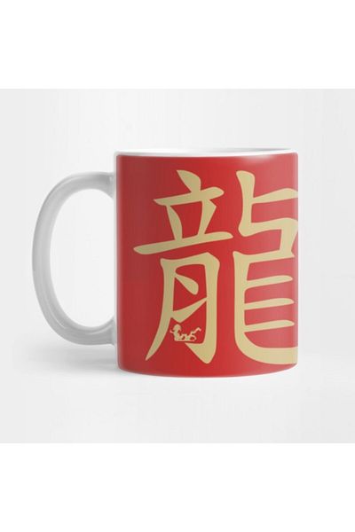 TatFast Chinese Zodiac Sign Rabbit Mug, Gift, Dowry, Presentation