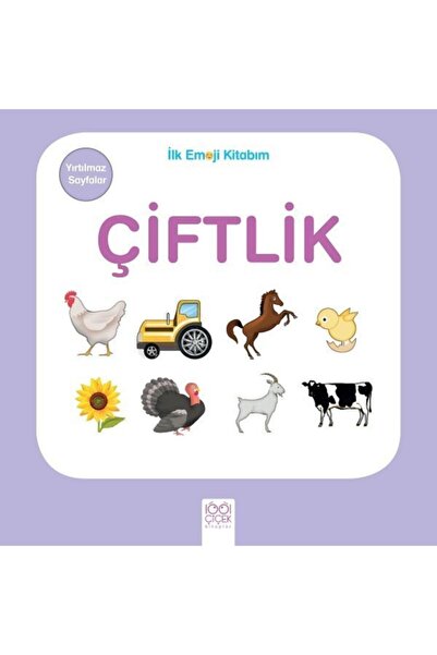 1001 Çiçek Kitaplar المزرعة - مجموعة كتب الإيموجي الأولى الخاصة بي - مجموعة