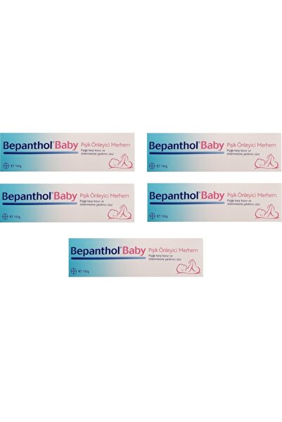 Bepanthol مرهم 100 جرام - 5 قطع للوقاية من الطفح الجلدي عند الأطفال