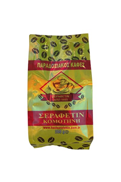 Şerafettin Gümülcine قهوة تركية - 200 غرام.