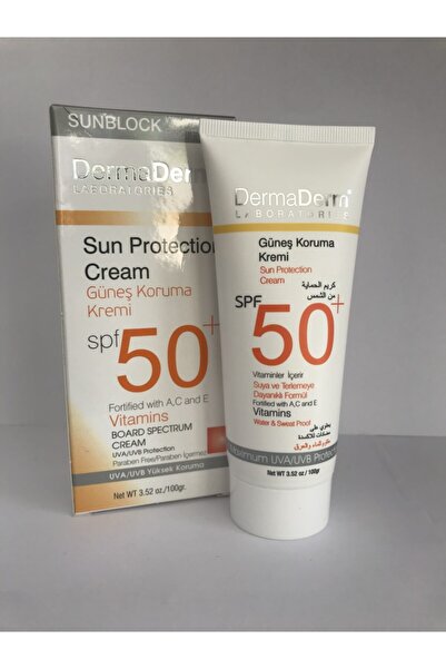 DermaDerm Laboratories واقي الشمس